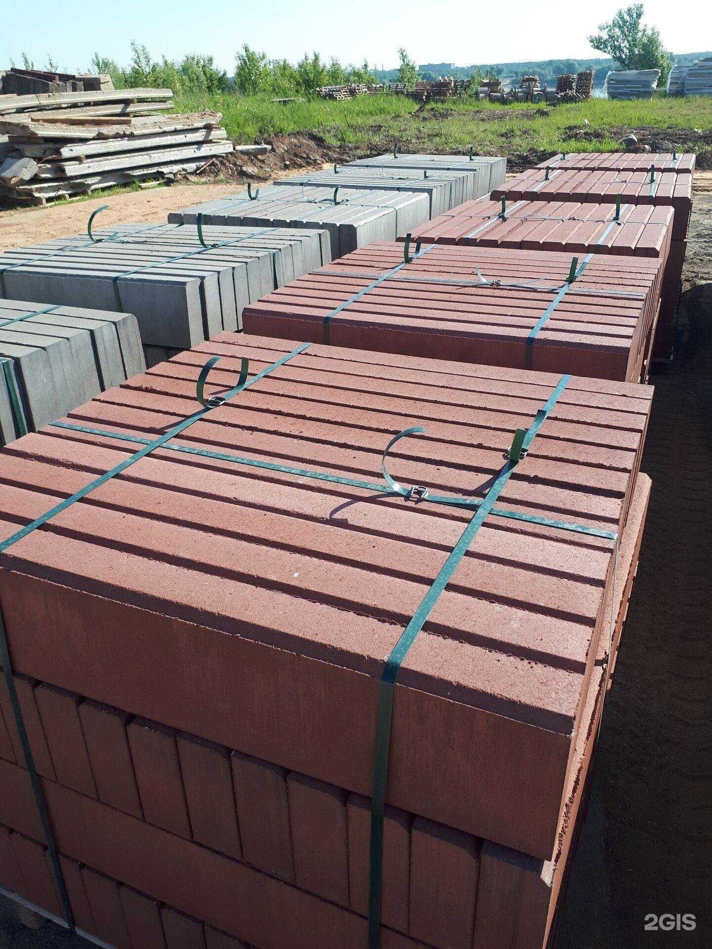 Отзывы на компанию Тротуар профф в г. Ярославль c фото