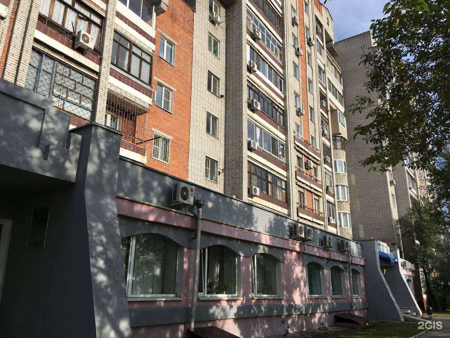 Отзывы на компанию Ателье по пошиву и ремонту одежды в Хабаровске c фото - фотография 2 из 2