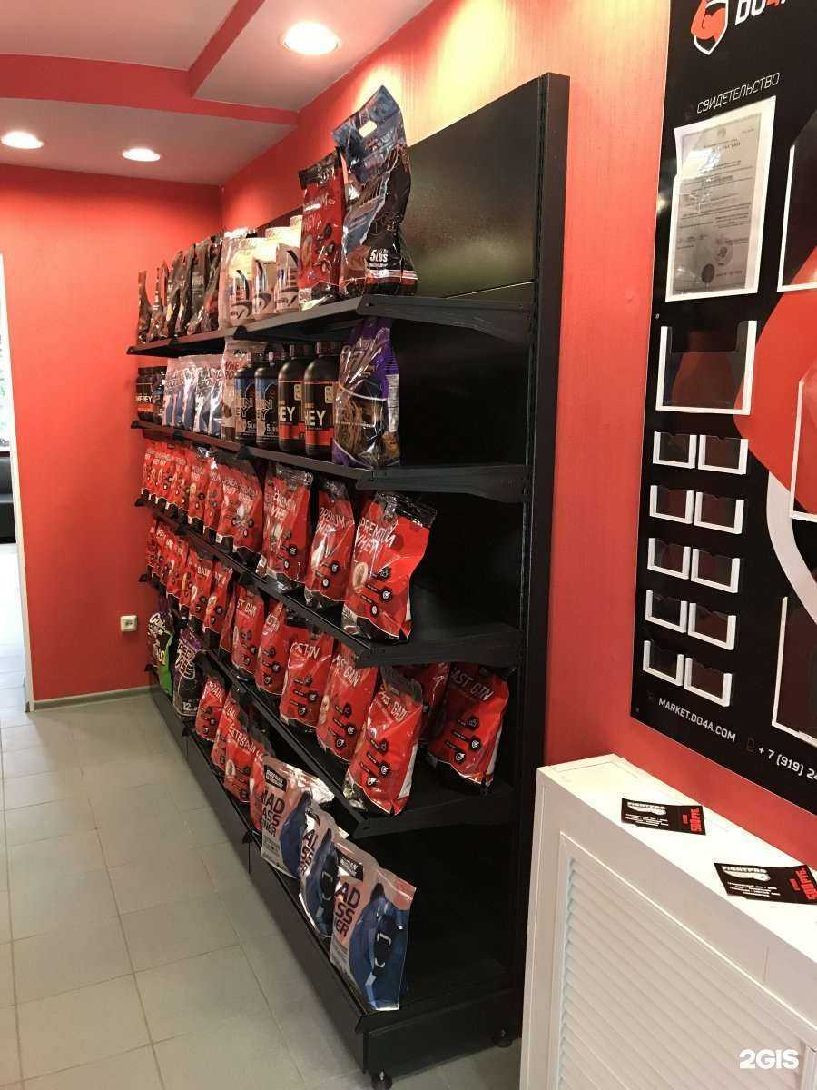 Отзывы на компанию Do4a.com в г. Воронеж c фото