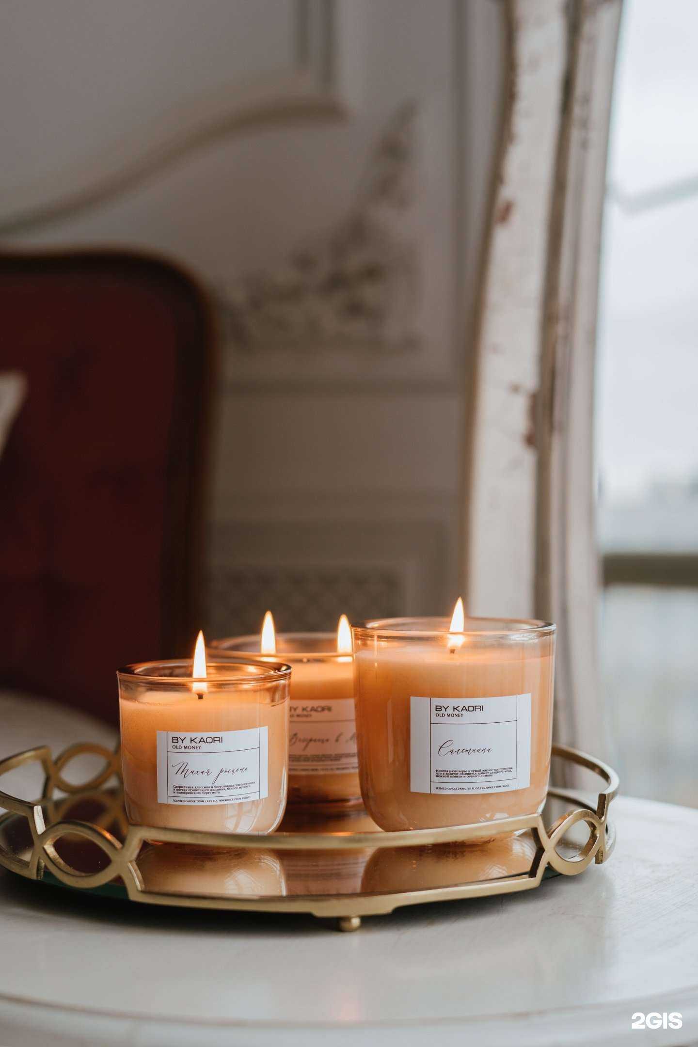 Отзывы на компанию By Kaori в Сургуте c фото