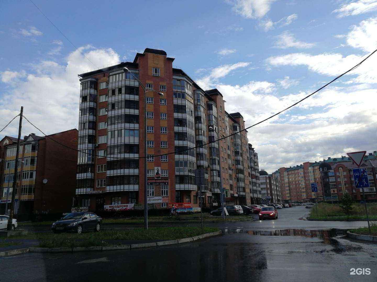 Отзывы на компанию Черногорск мебель в Абакане c фото - фотография 2 из 2