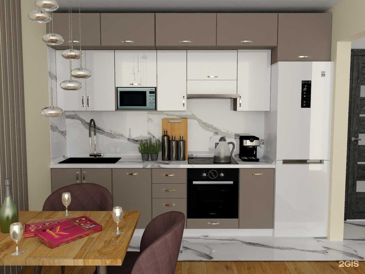 Отзывы на компанию Катрин в г. Барнаул c фото