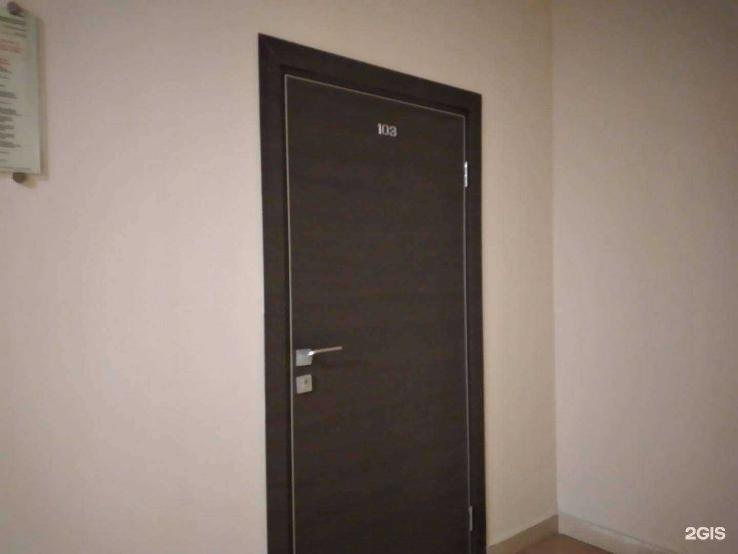 Отзывы на компанию Вектор АйТи в г. Тула c фото