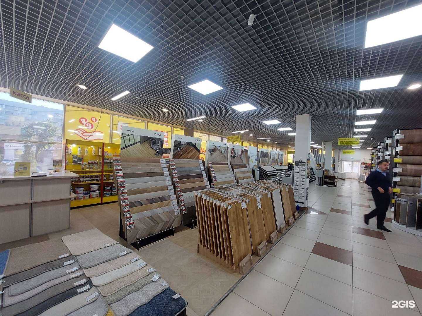 Отзывы на компанию Управдом в Ульяновске c фото