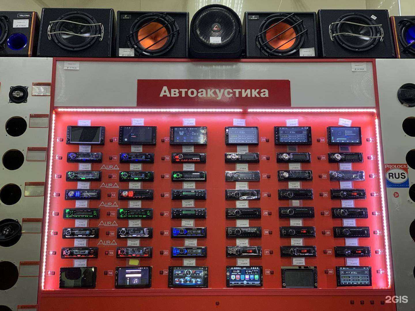 Отзывы на компанию Экономный в г. Петропавловск-Камчатский c фото