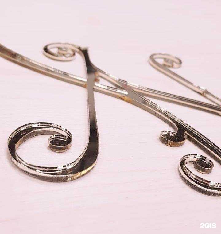 Отзывы на компанию Квадрат в Саратове c фото