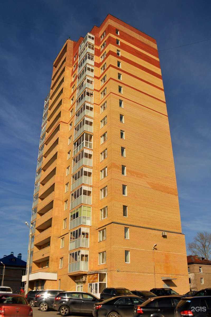 Отзывы на компанию Дентал в Перми c фото - фотография 2 из 2