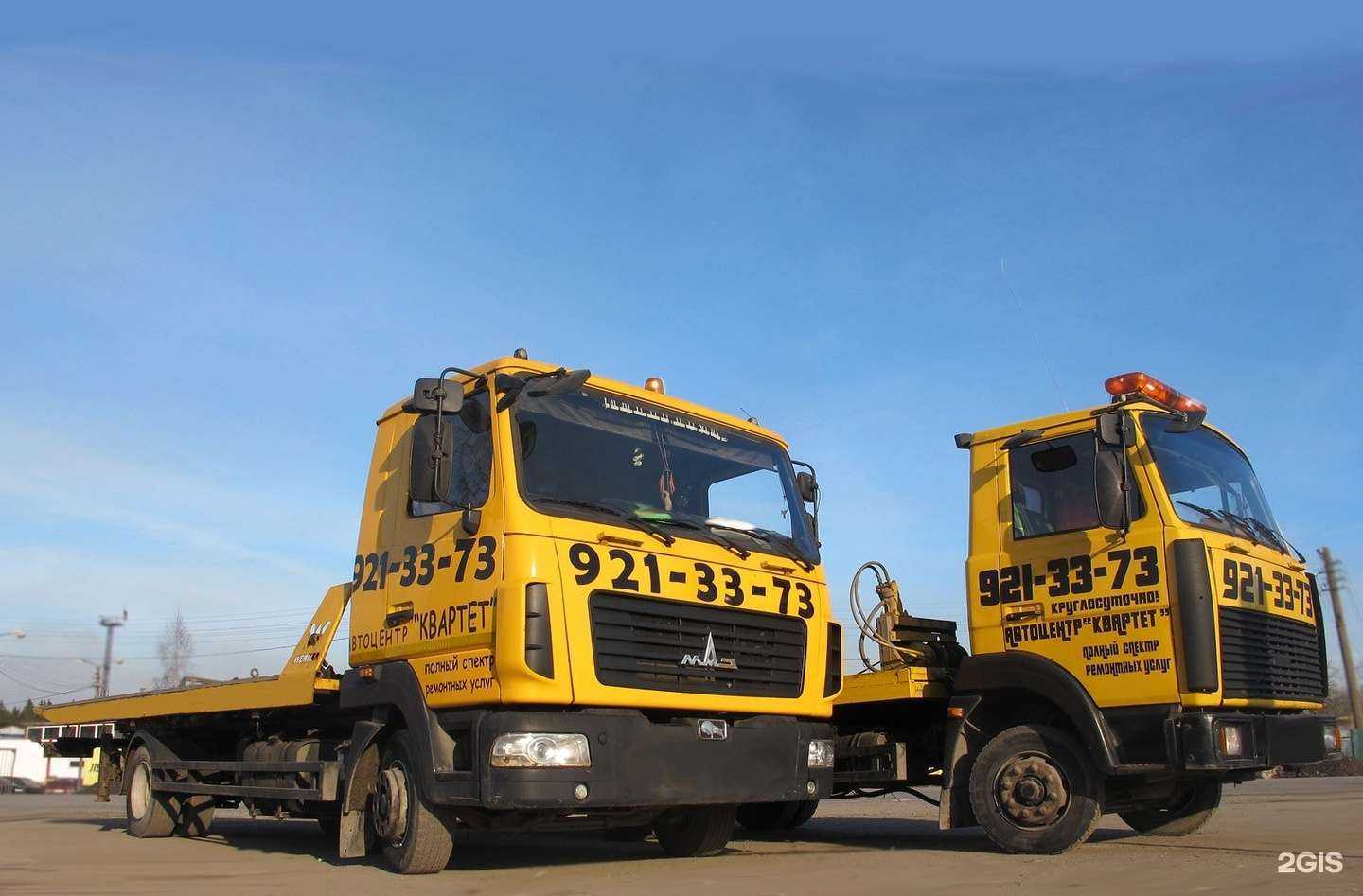 Отзывы на компанию Квартет в г. Гатчина c фото