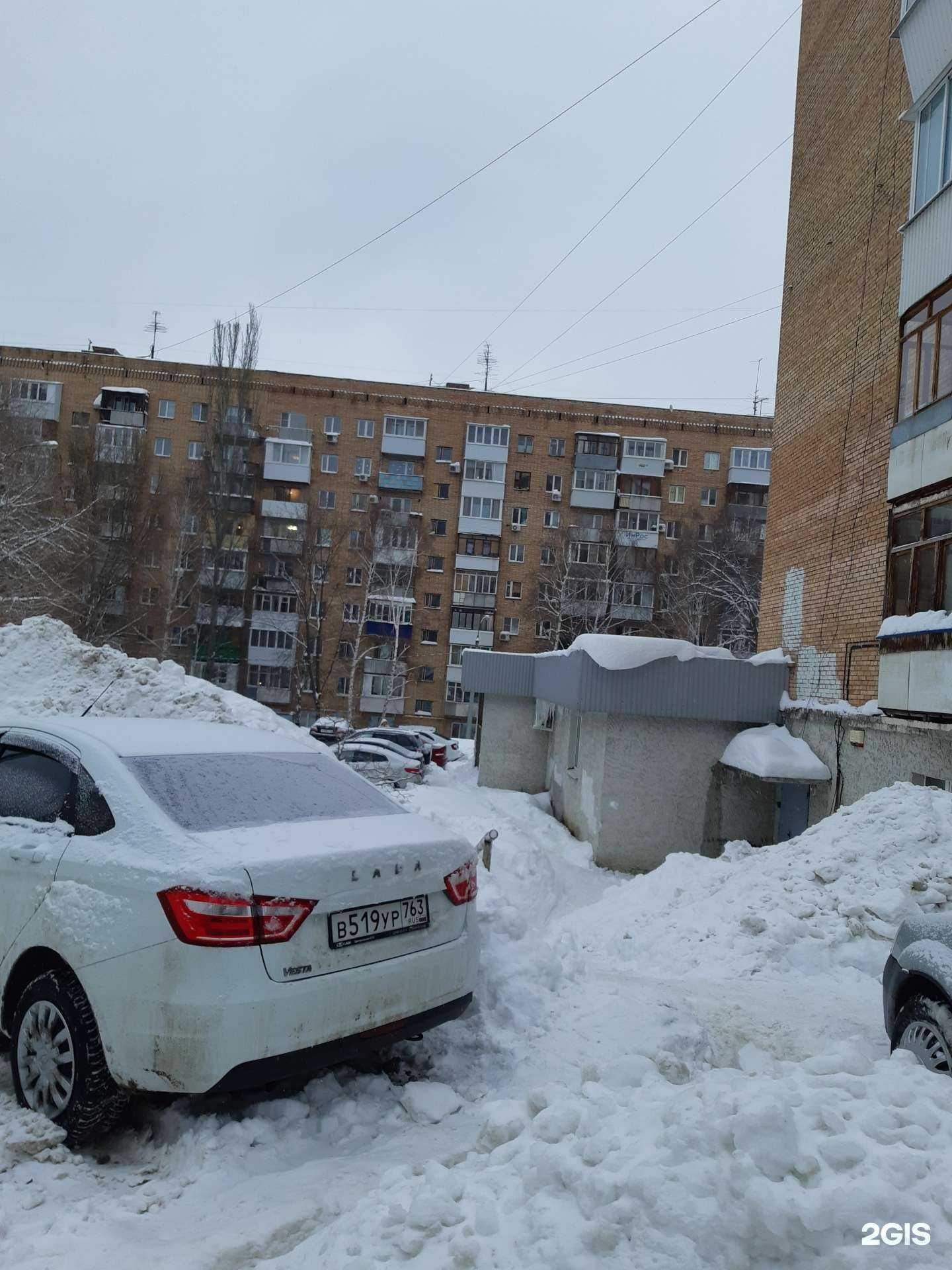 Отзывы на компанию ШавринКровля в г. Самара c фото