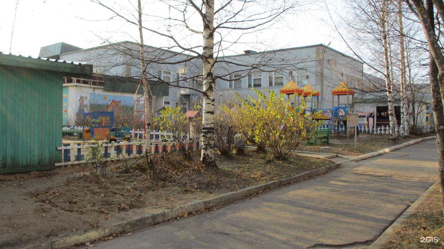 Отзывы на компанию Центр развития ребенка-Детский сад №111 в Сыктывкаре c фото