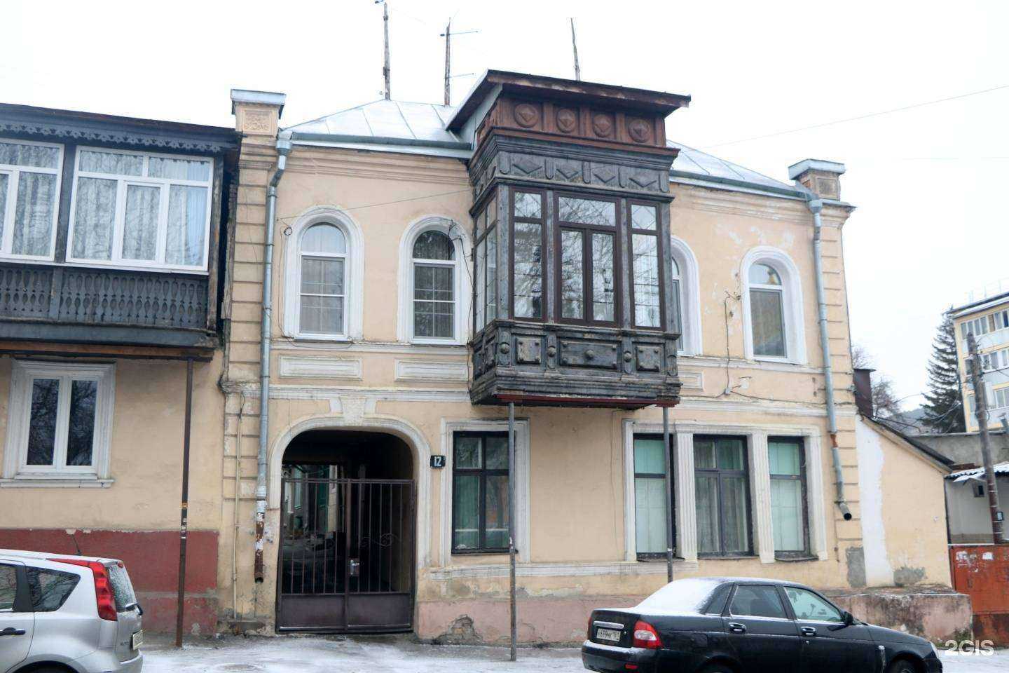 Отзывы на компанию Велюр в Кисловодске c фото - фотография 2 из 2