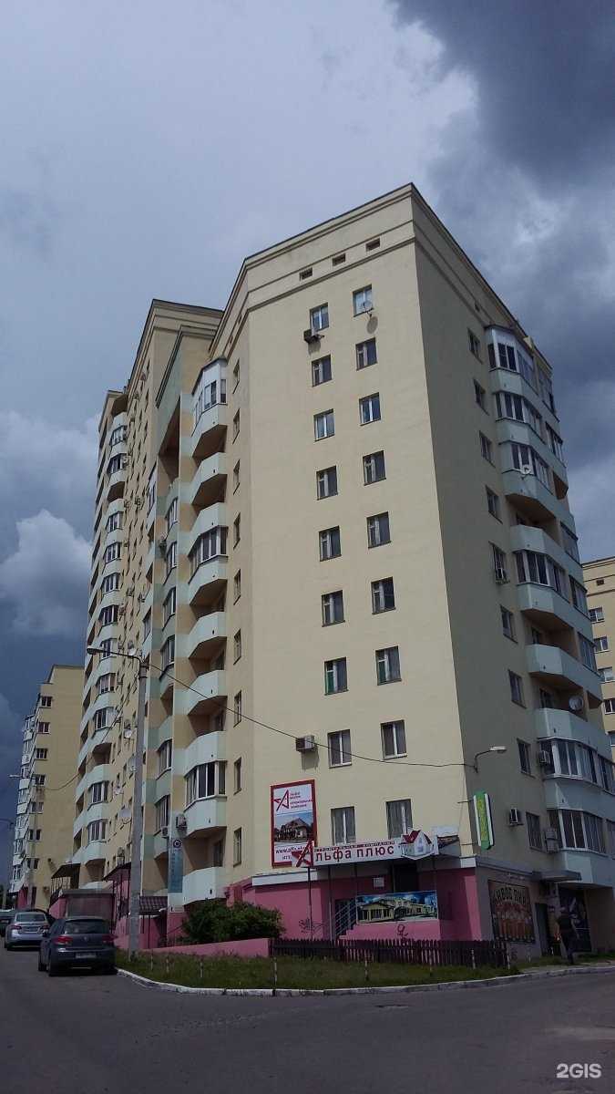 Отзывы на компанию Happybox36.ru в Воронеже c фото - фотография 2 из 2