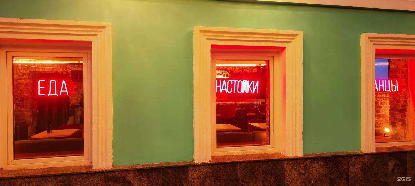 Отзывы на компанию Канапе в Череповце c фото - фотография 2 из 2