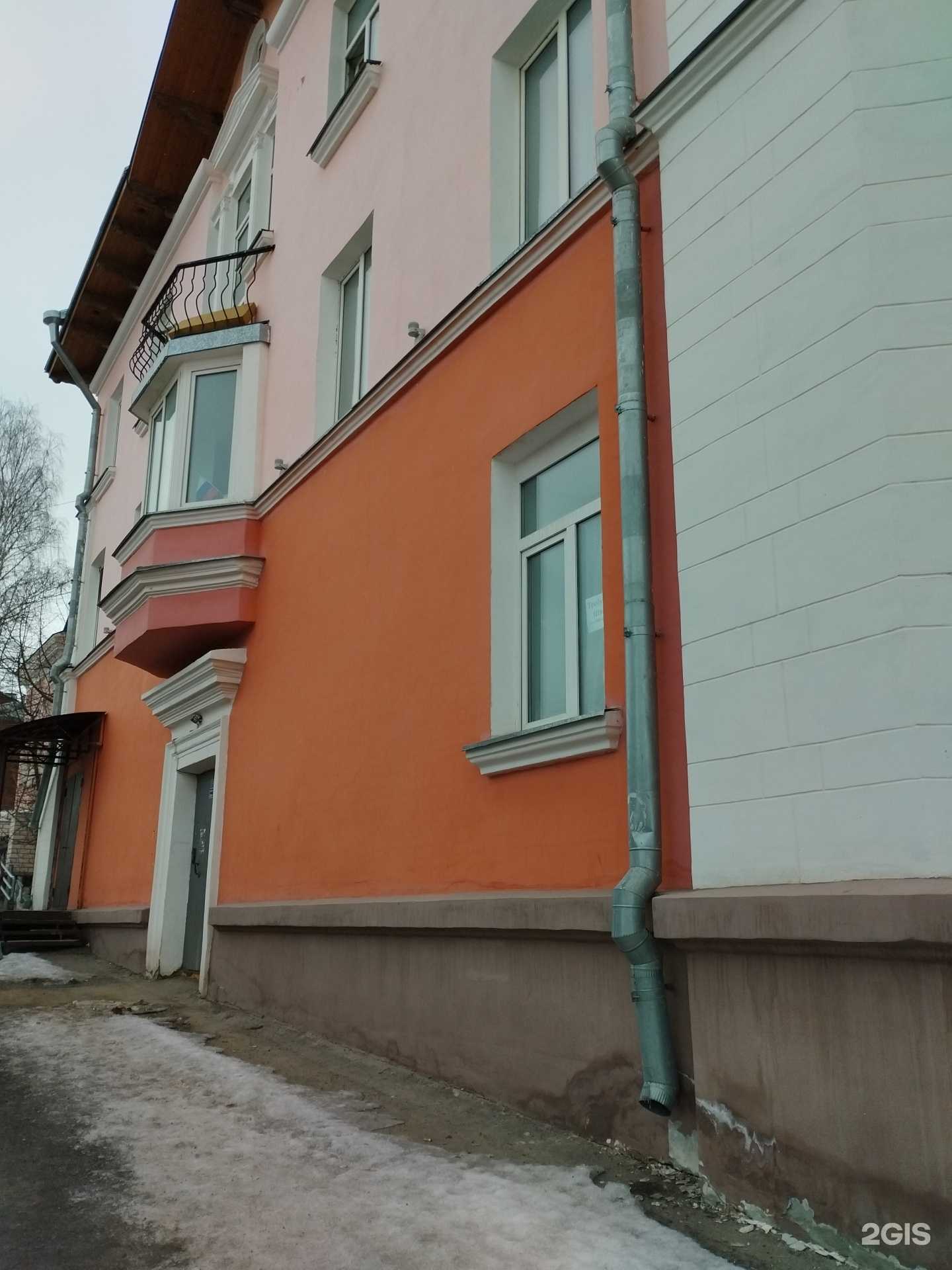 Отзывы на компанию Ритуал в Чусовое c фото - фотография 2 из 2