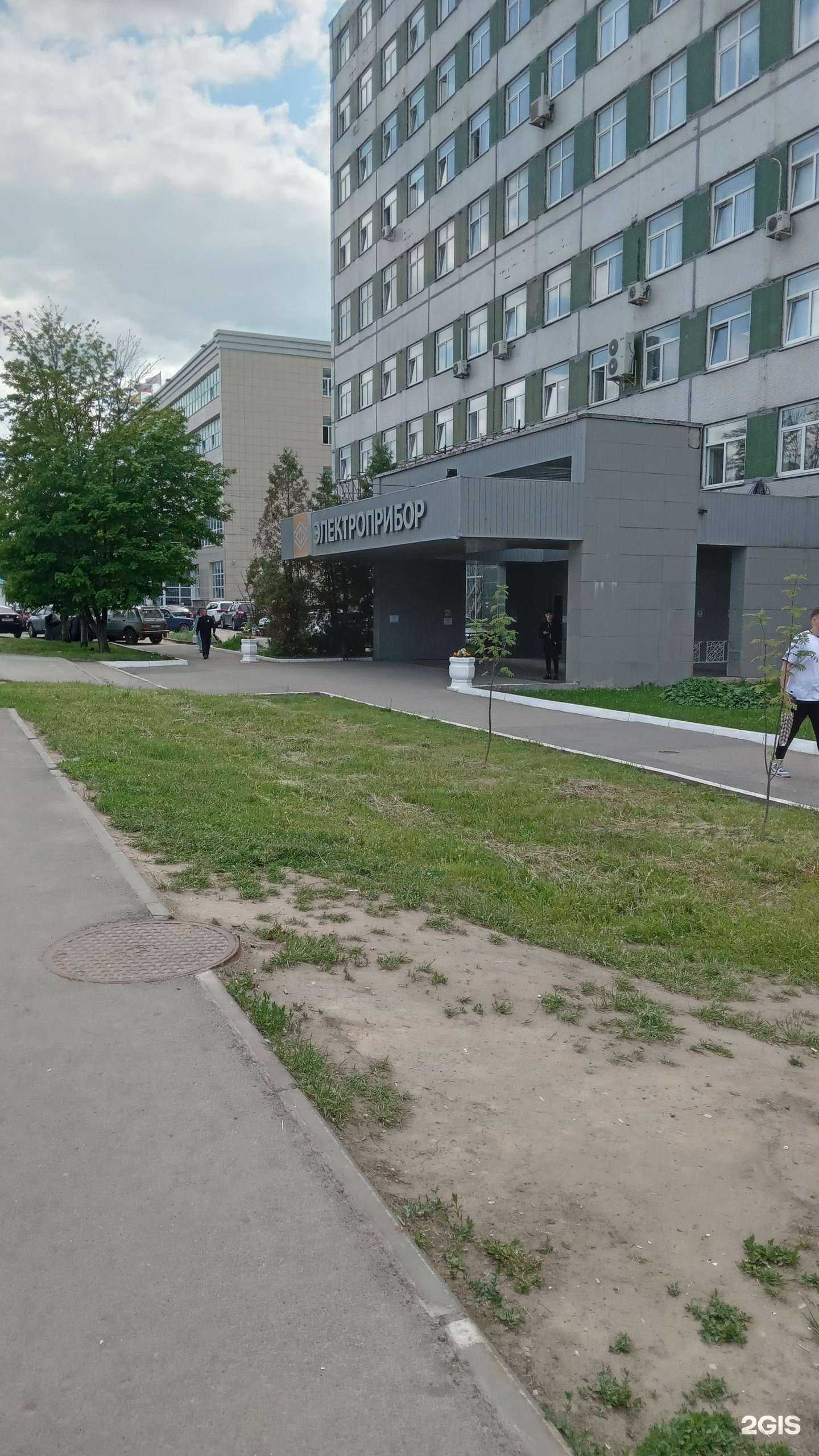 Отзывы на компанию Персонал - Решения в г. Чебоксары c фото