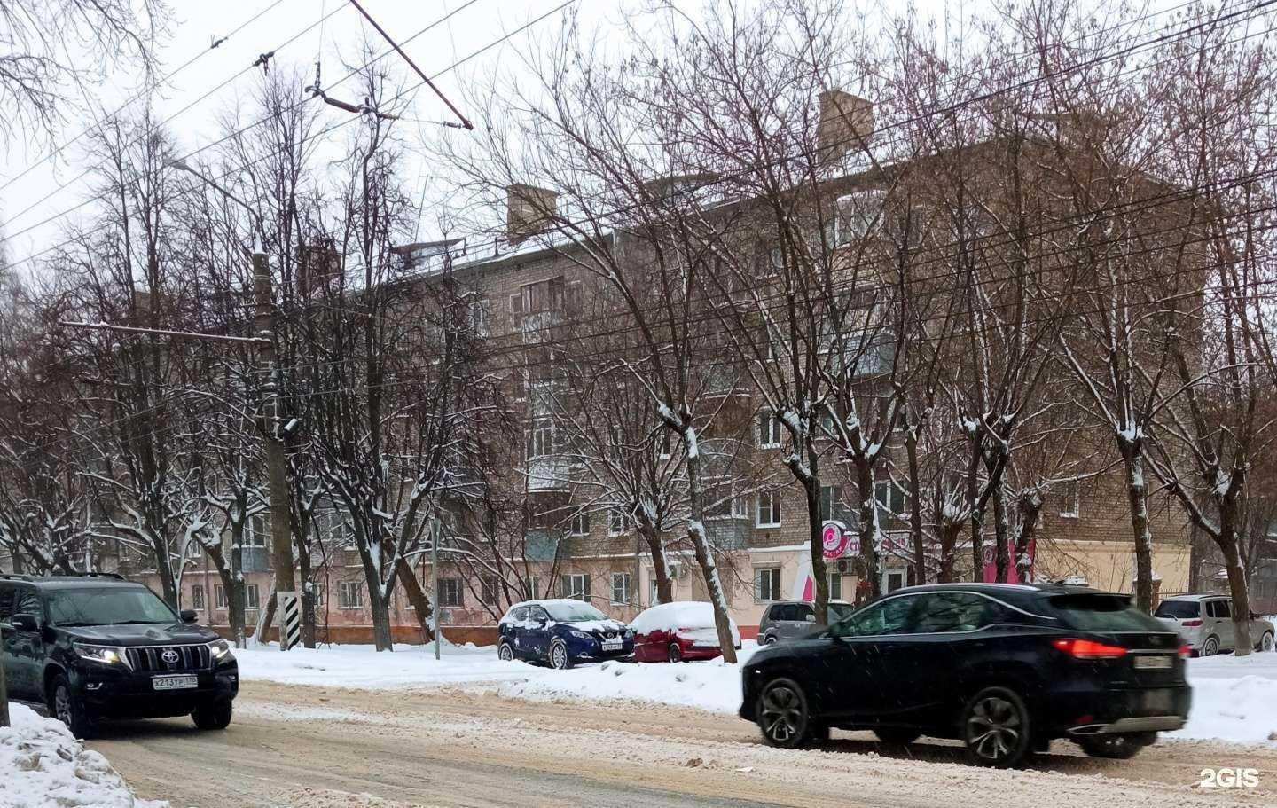 Отзывы на компанию Артстом в Иванове c фото - фотография 2 из 2