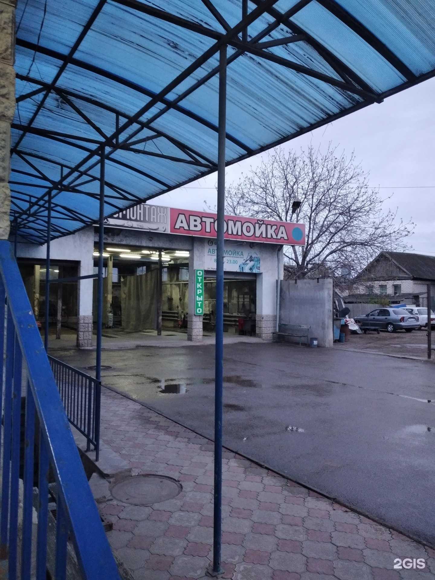 Отзывы на компанию Crystal-Clear в г. Волгоград c фото