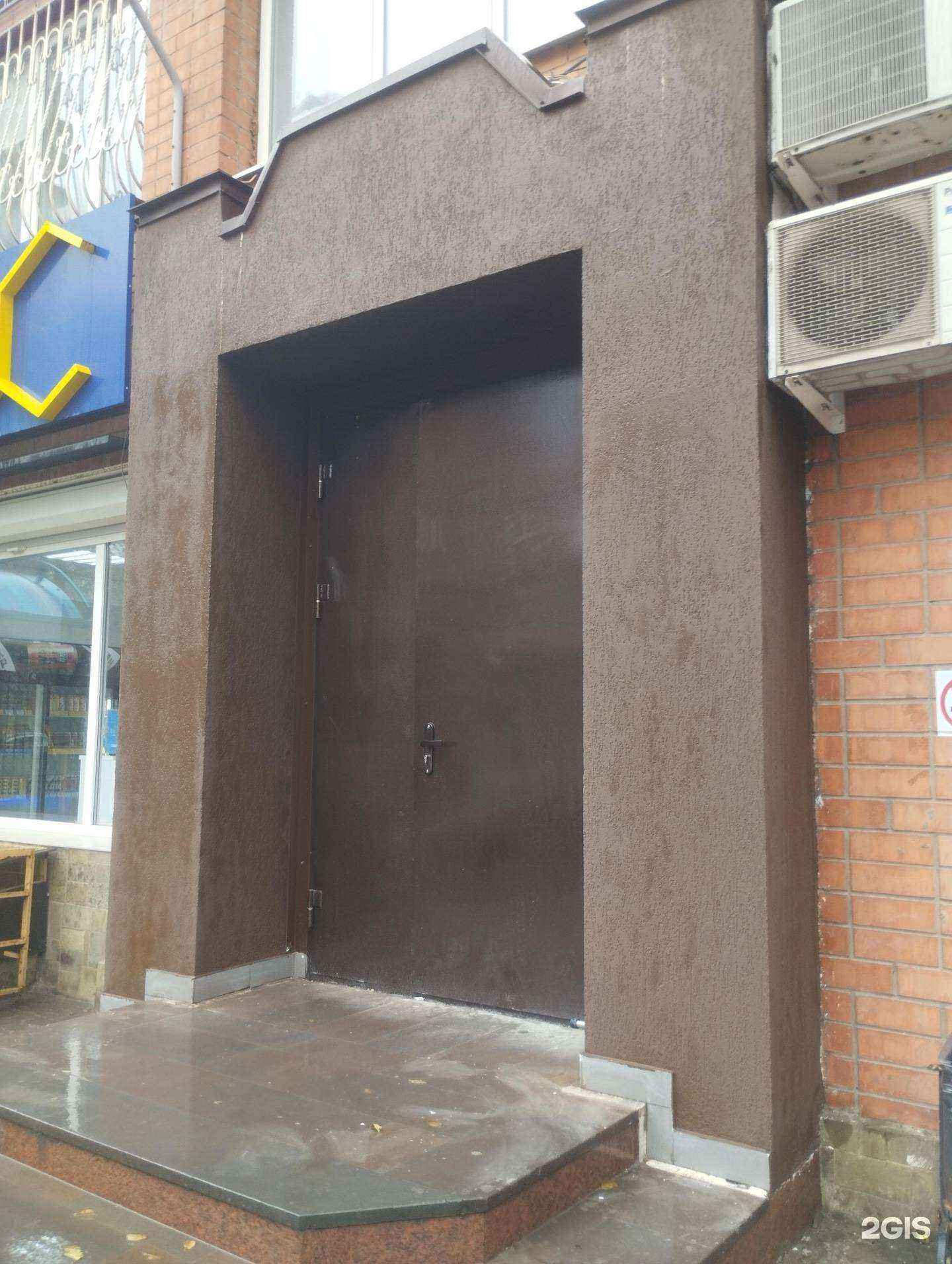 Отзывы на компанию Обьединение застройщиков в г. Ростов-на-Дону c фото