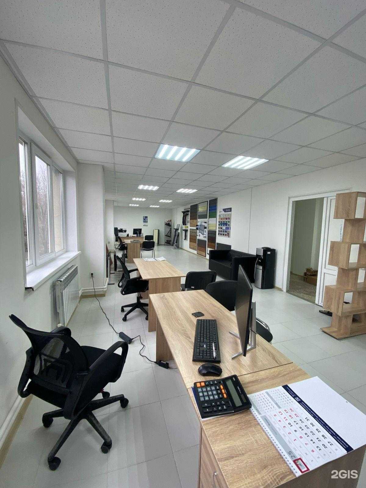 Отзывы на компанию АЗКиФ в г. Саратов c фото