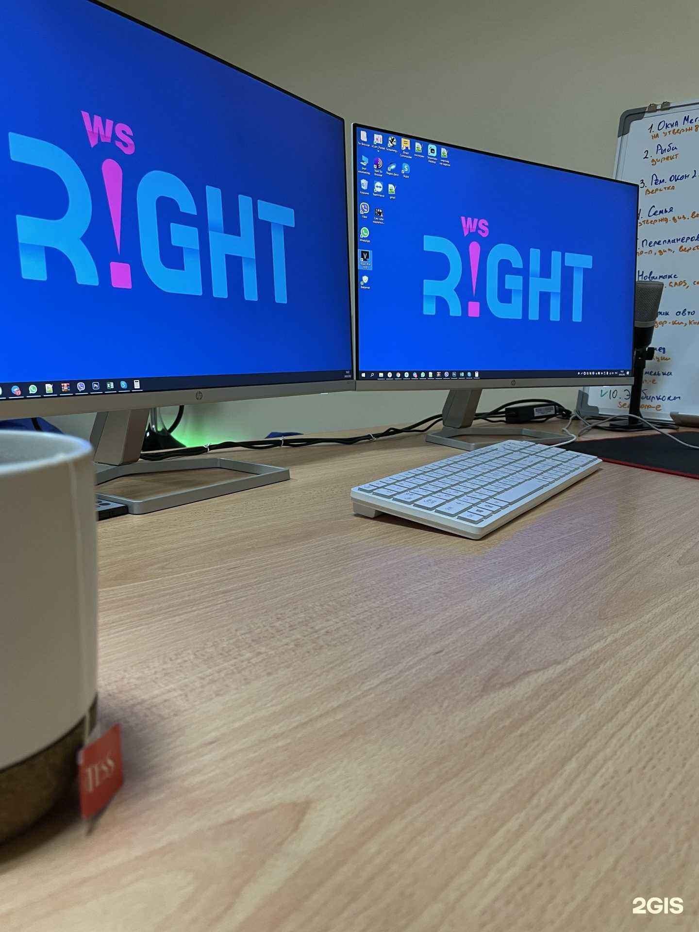 Отзывы на компанию Правильная в г. Тюмень c фото