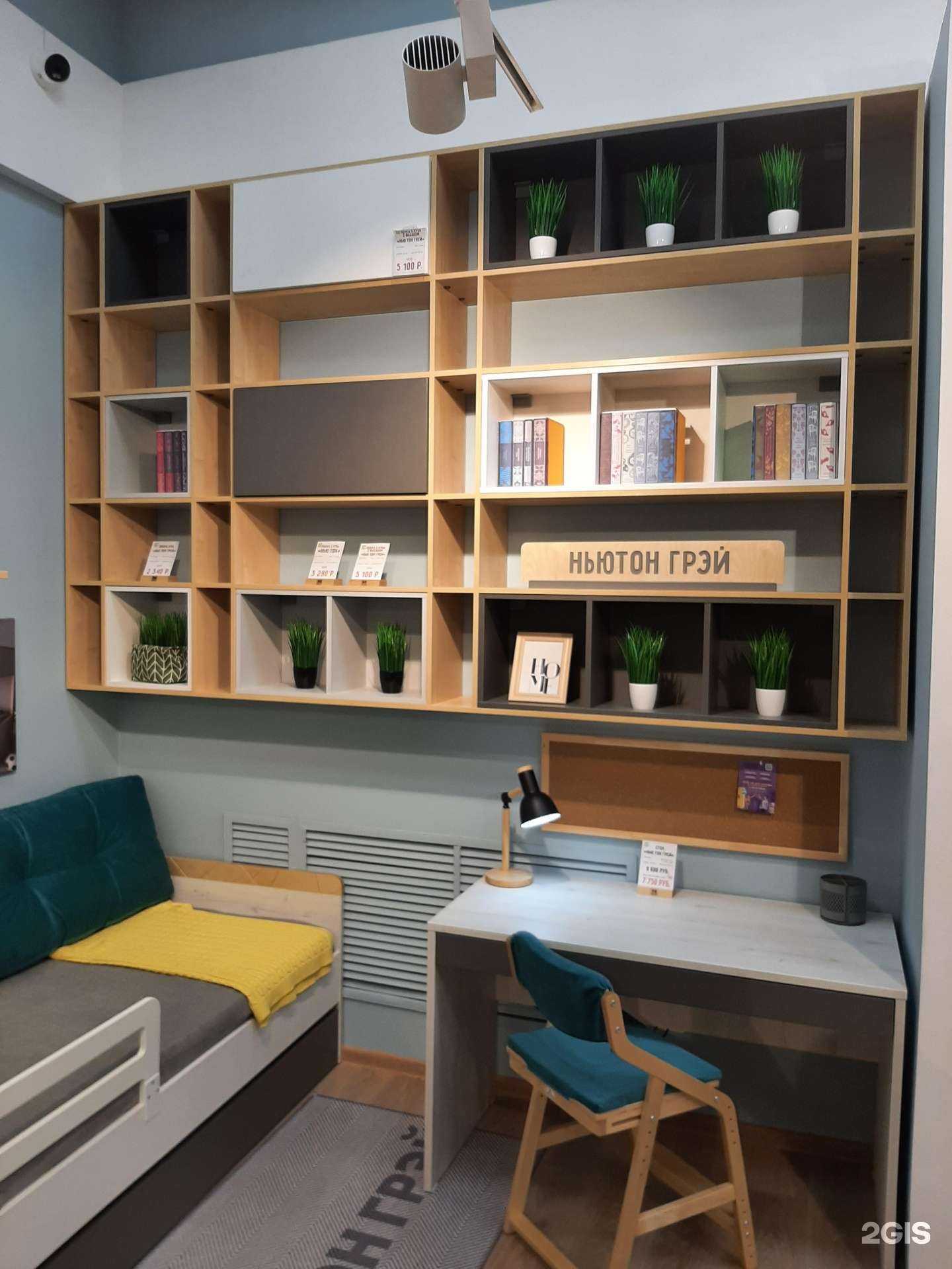 Отзывы на компанию Cilek в Тольятти c фото