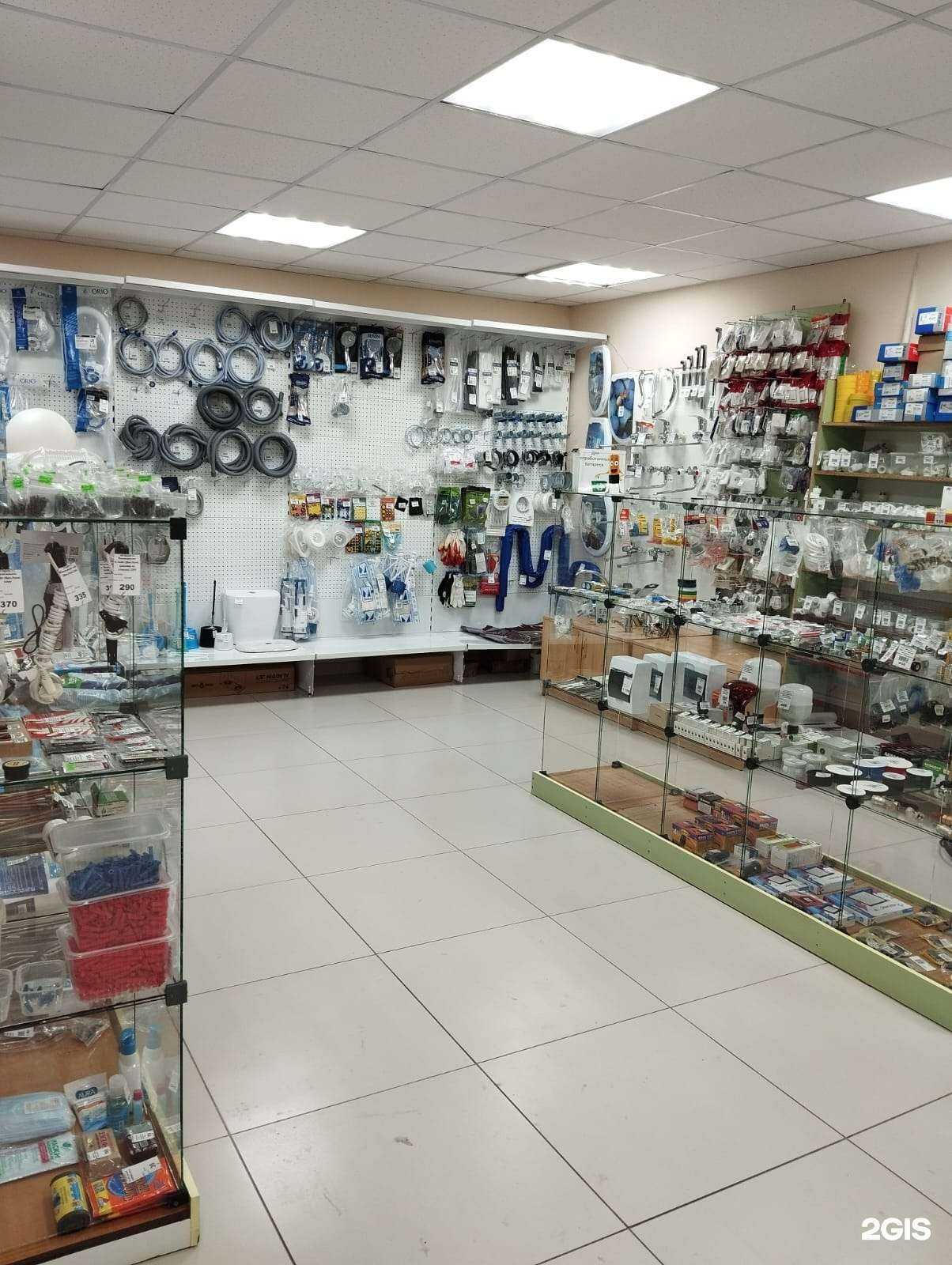 Отзывы на компанию Энергия+ в Троицке c фото