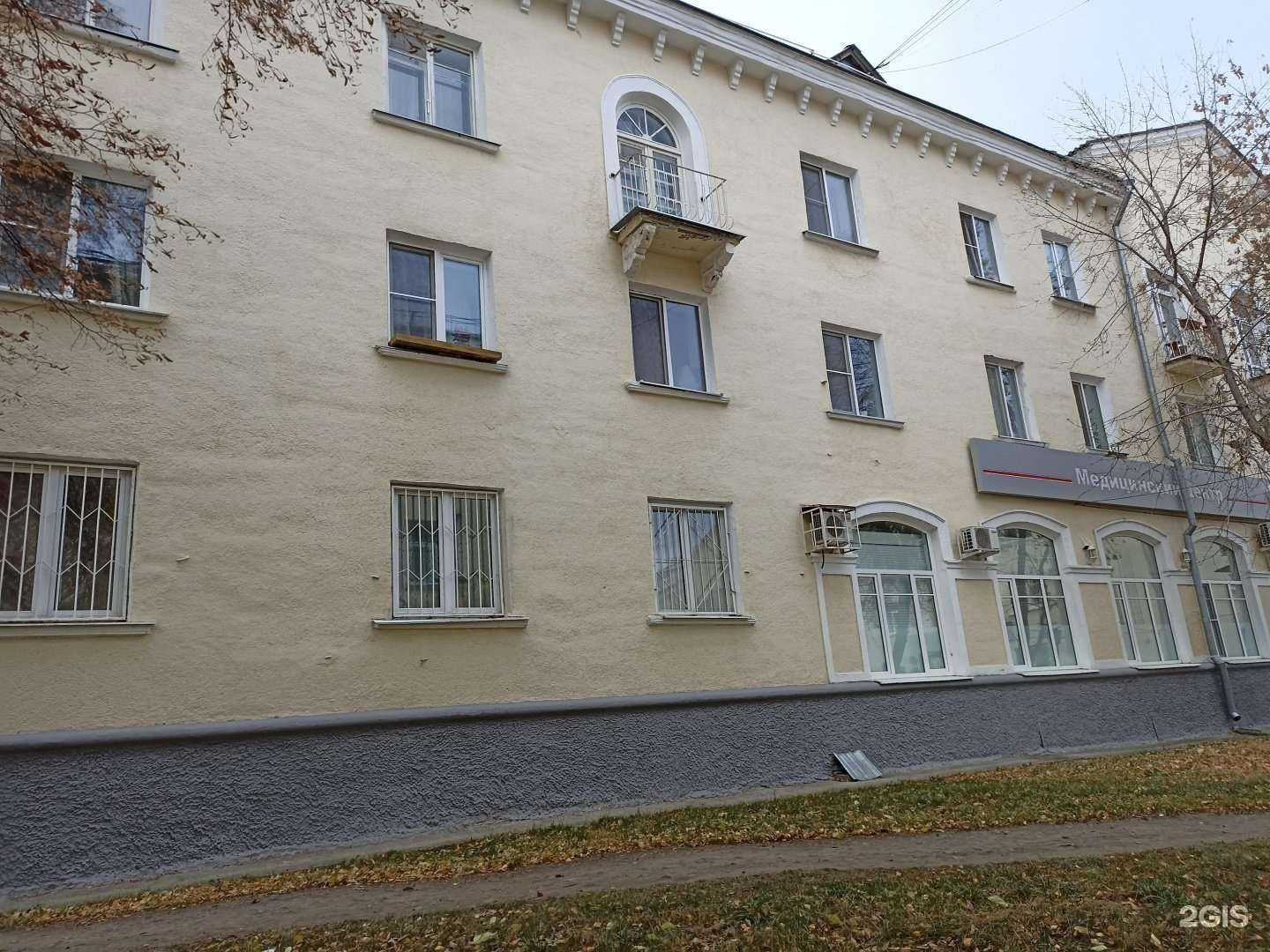 Отзывы на компанию Шанс в Екатеринбурге c фото - фотография 2 из 2