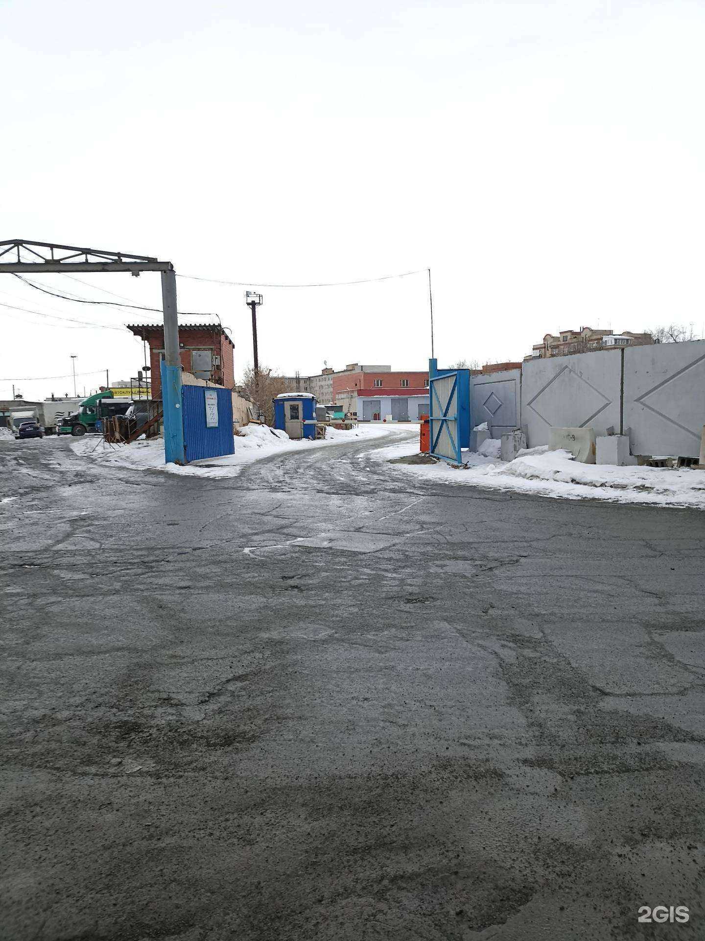 Отзывы на компанию Трансар в Челябинске c фото - фотография 2 из 2