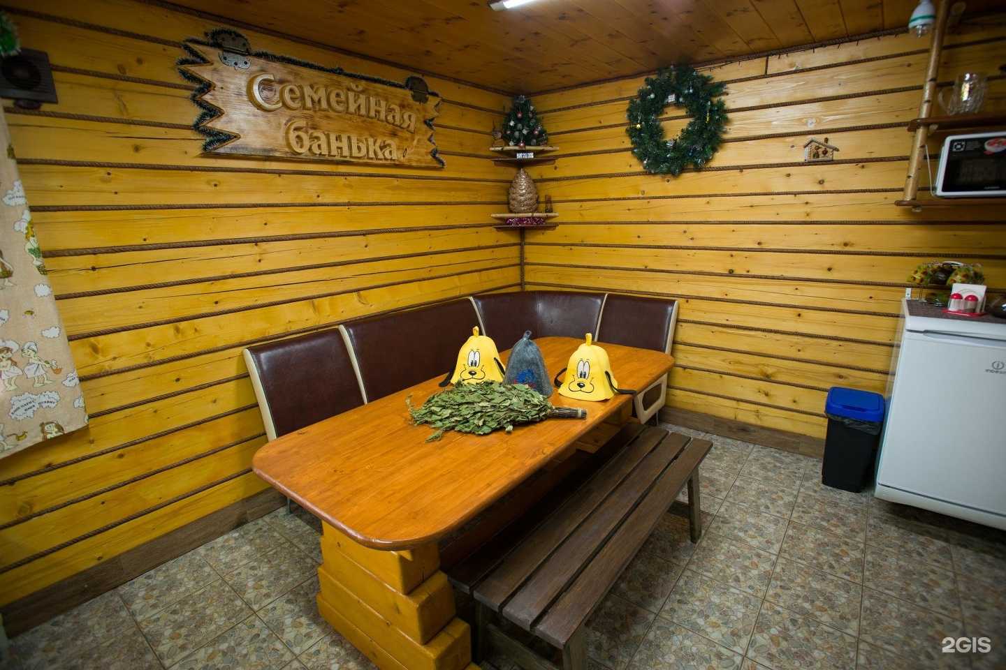 Отзывы на компанию Семейная банька в Томске c фото