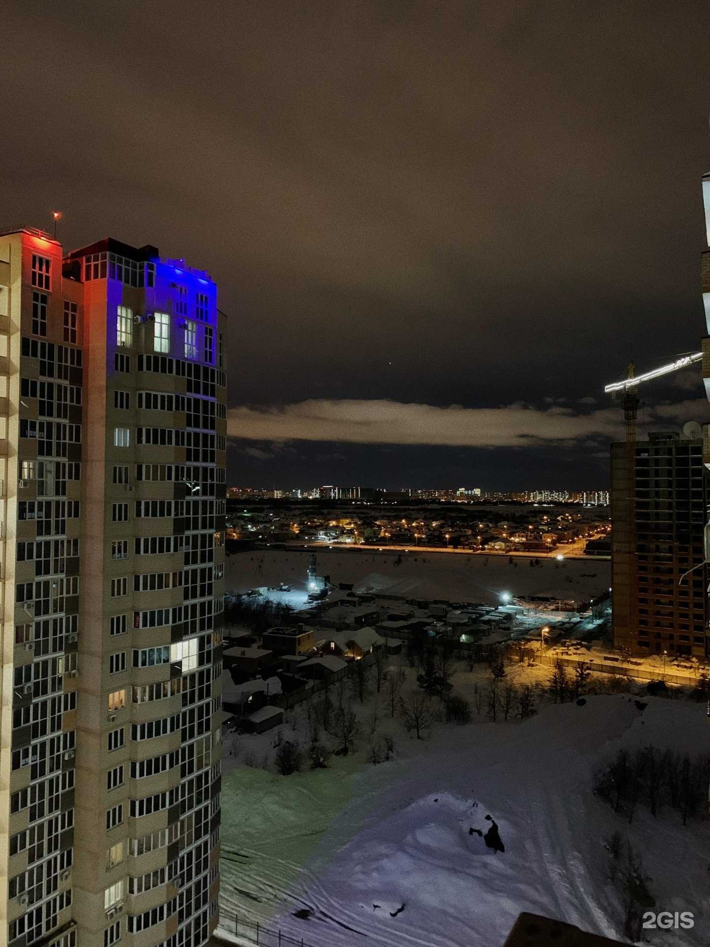 Отзывы на компанию Sharoff в Краснодаре c фото - фотография 2 из 2