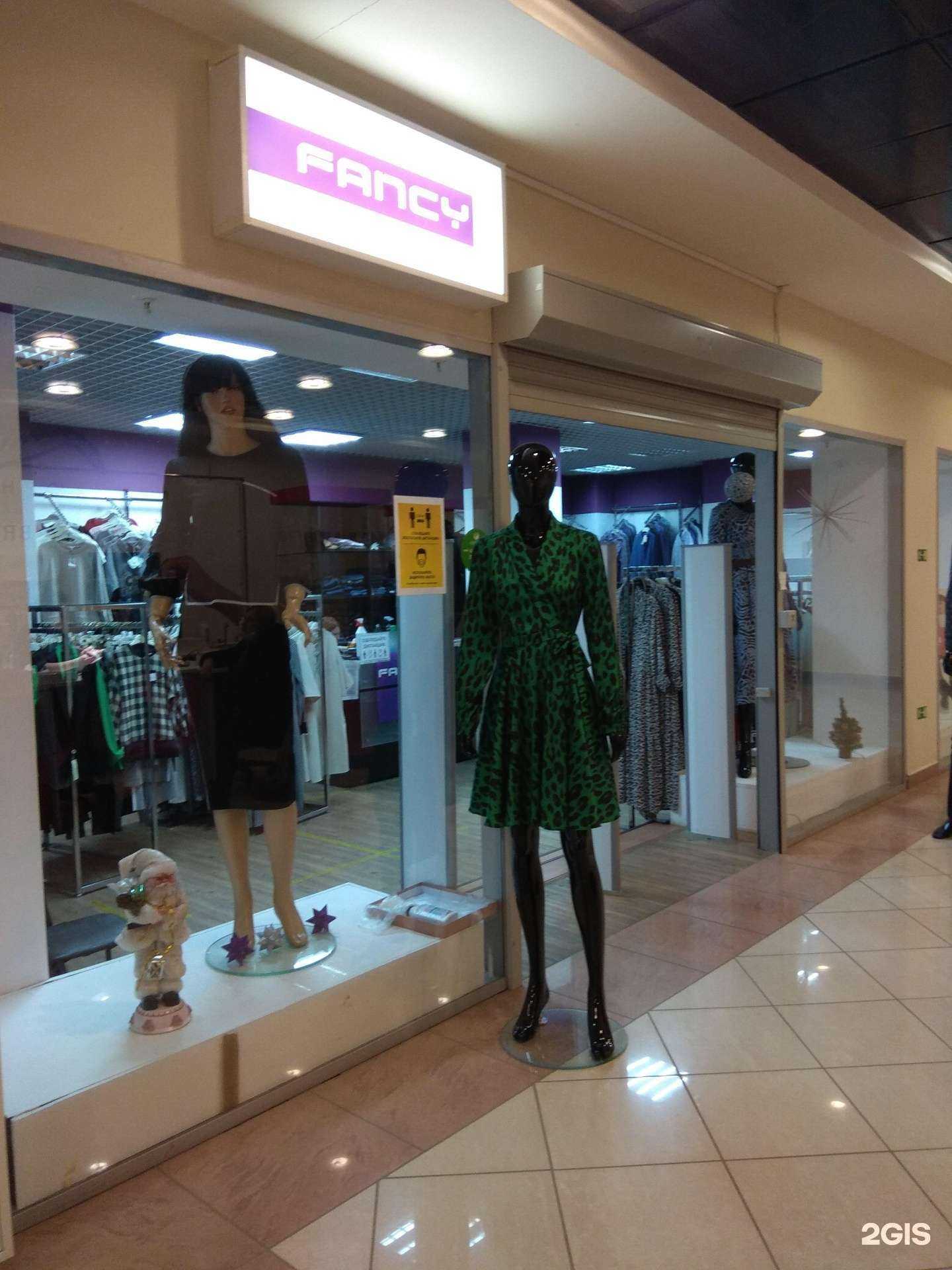 Отзывы на компанию Fancy в Перми c фото