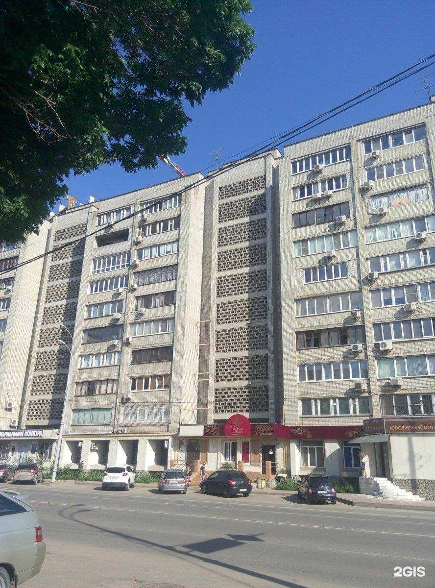 Отзывы на компанию Управление правовой помощи в Краснодаре c фото - фотография 2 из 2