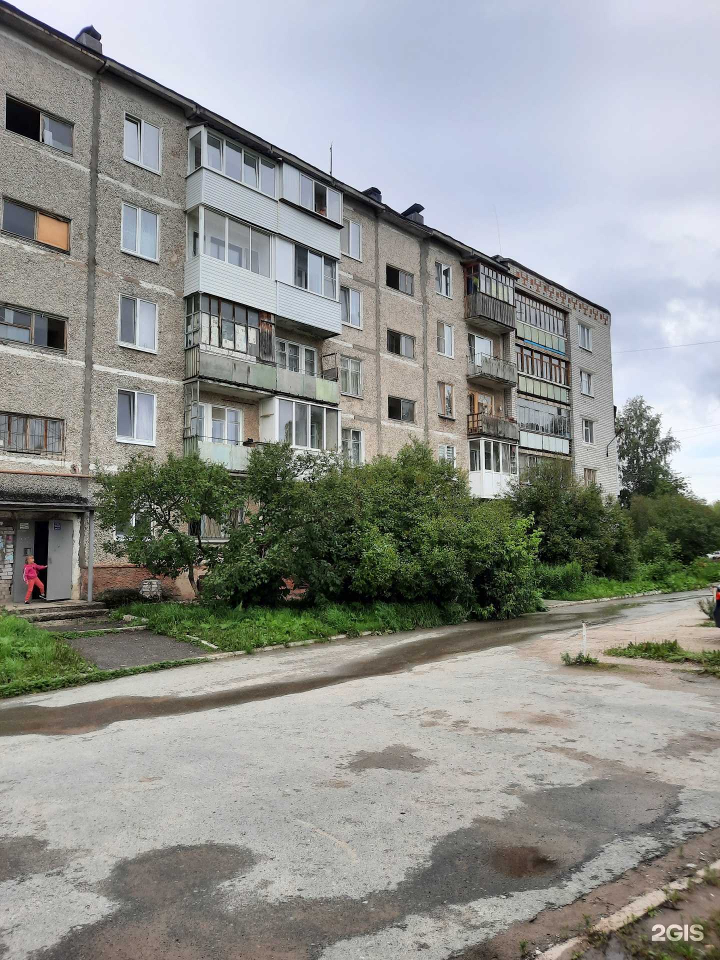 Отзывы на компанию Династия в Березниках c фото