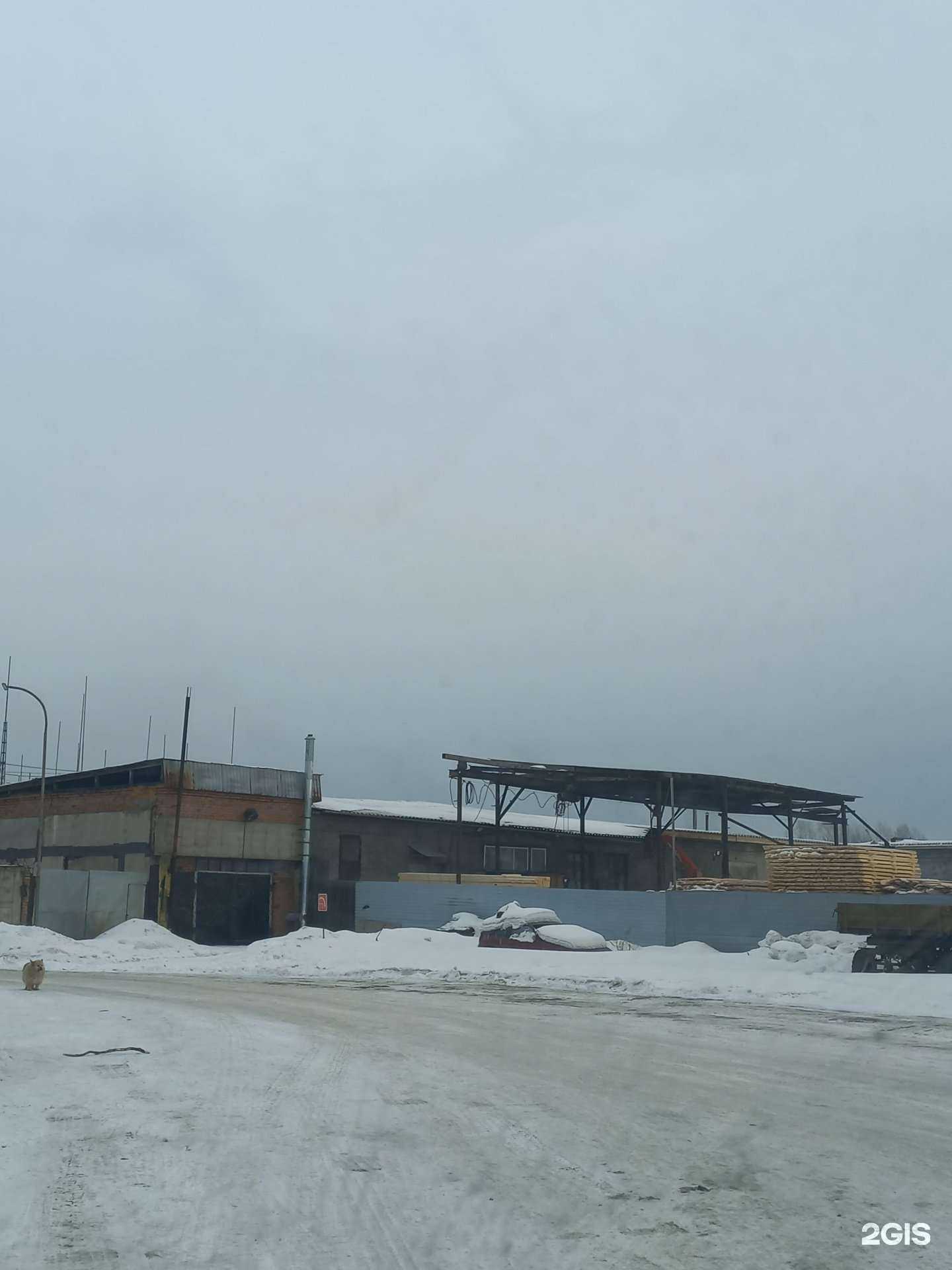 Отзывы на компанию Респект-офис в г. Кемерово c фото