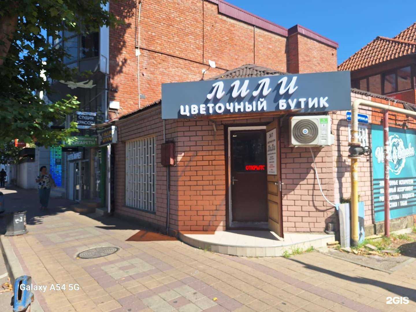 Отзывы на компанию Бытовки-Вагончики в г. Краснодар c фото