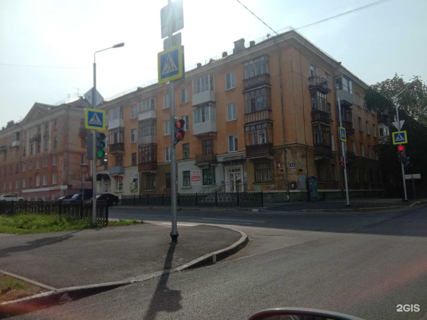 Отзывы на компанию Он&Она в Новоуральске c фото