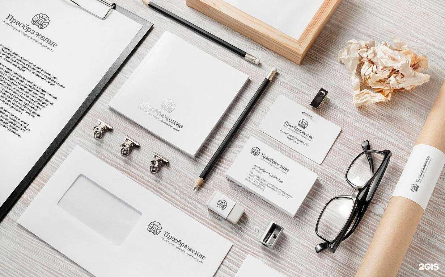 Отзывы на компанию Dia-logos в Калуге c фото