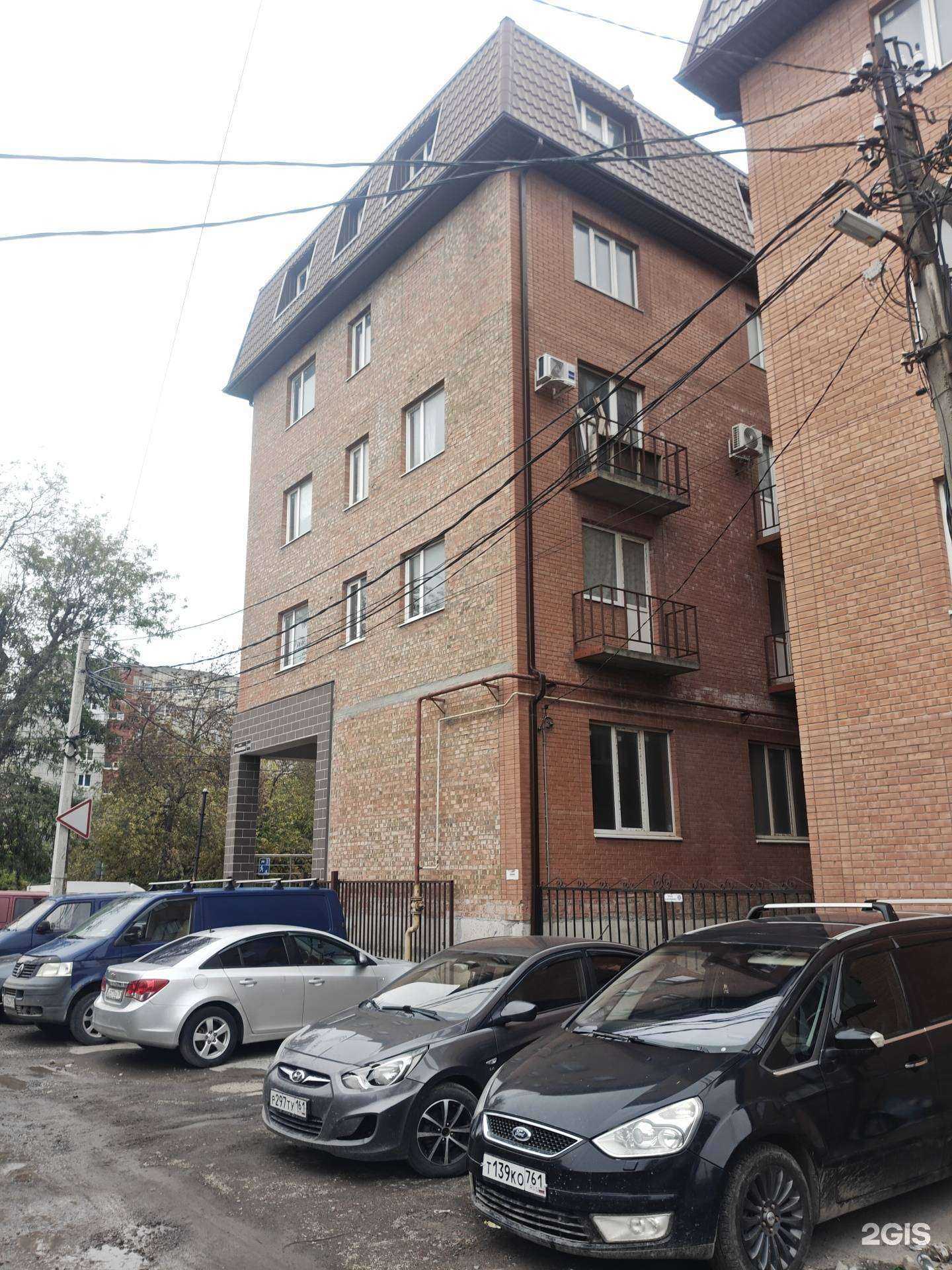 Отзывы на компанию Самолет Плюс в Ростове-на-Дону c фото