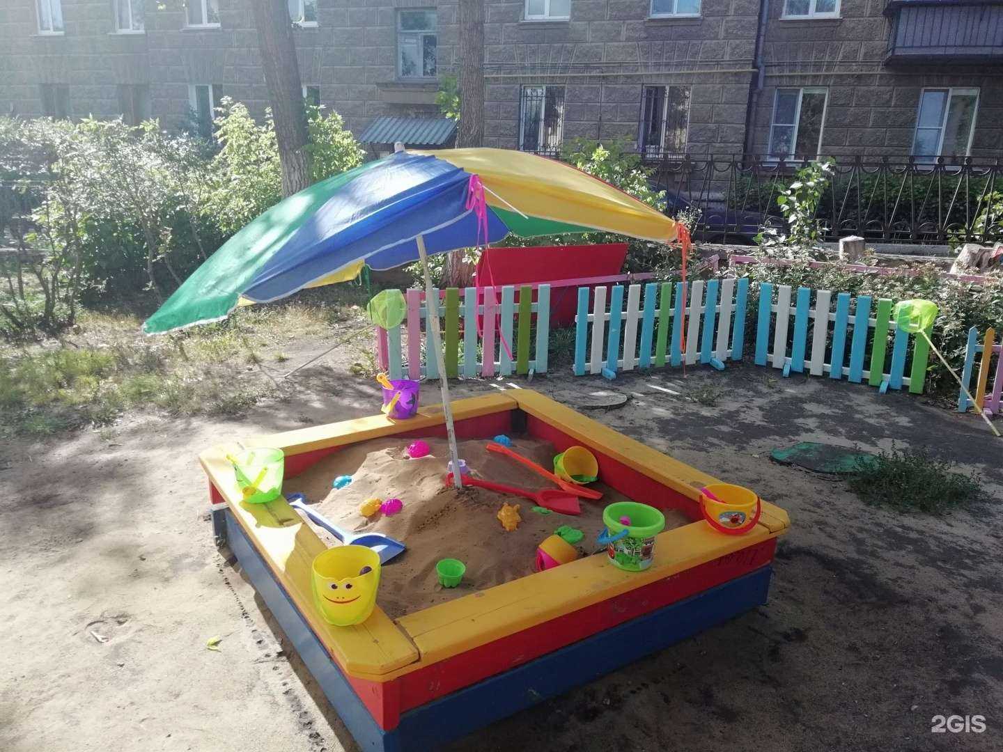 Отзывы на компанию Детский сад №15 в г. Магнитогорск c фото