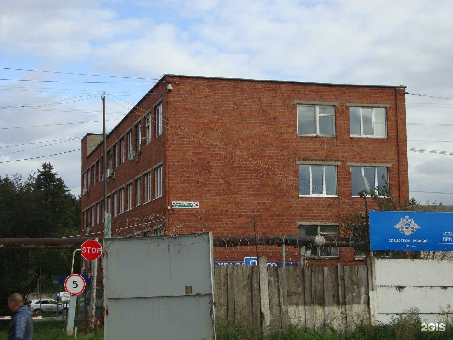 Отзывы на компанию Деловое партнерство в г. Ижевск c фото