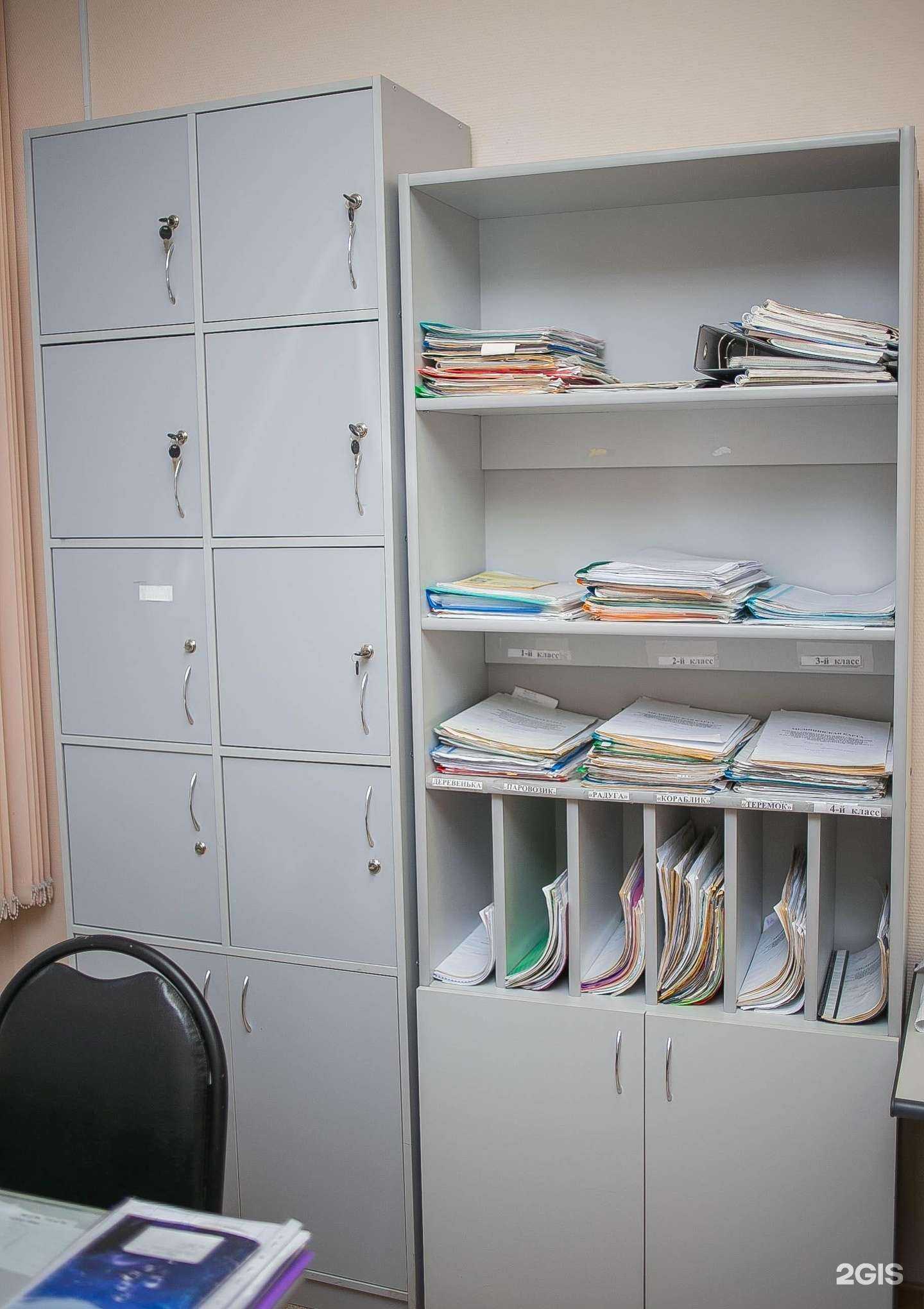 Отзывы на компанию Д.А.Р. в Саратове c фото