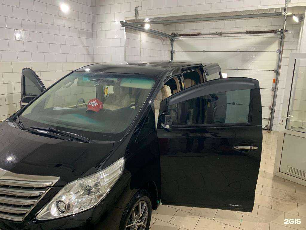 Отзывы на компанию Автоблеск в г. Омск c фото