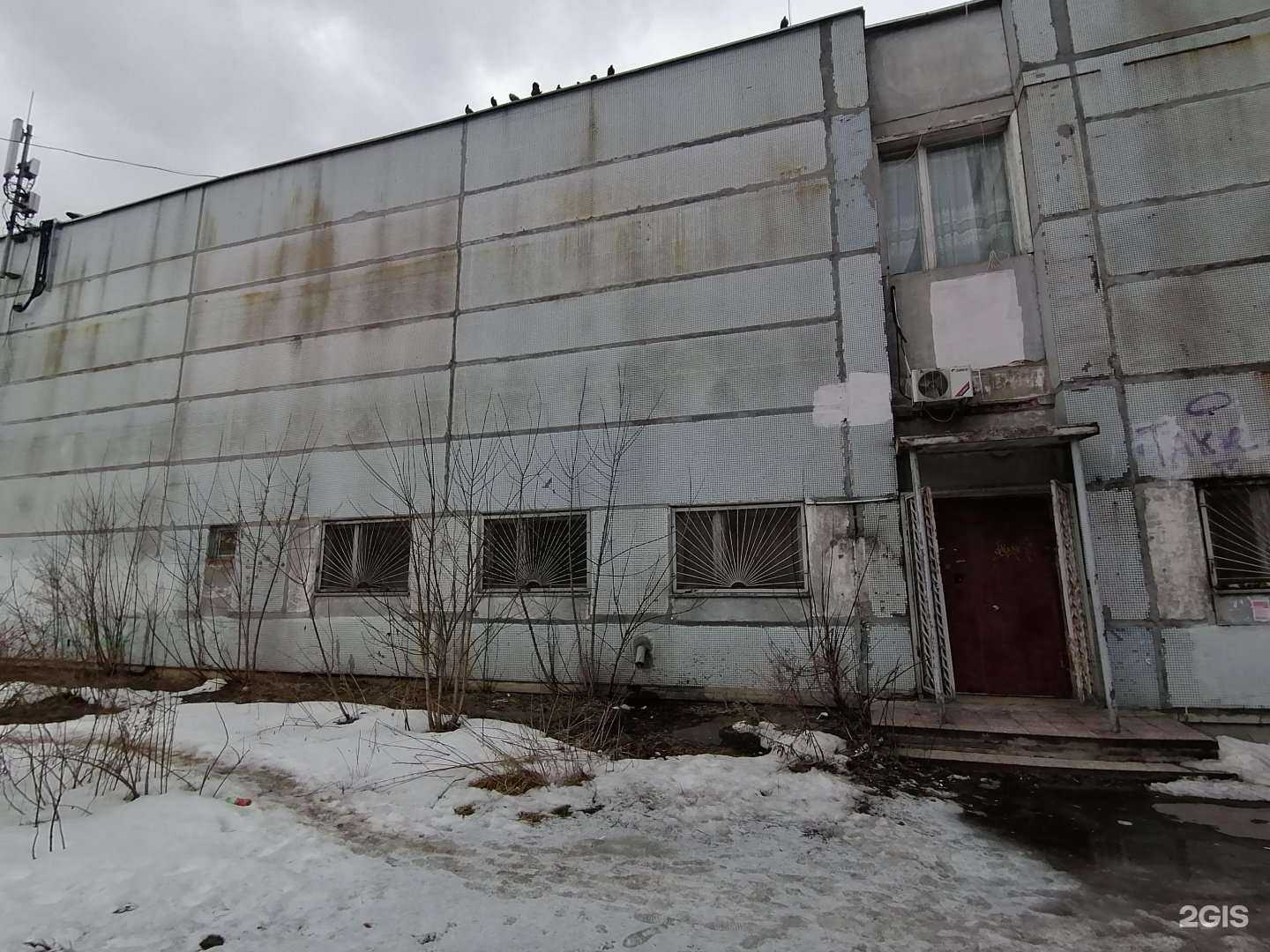 Отзывы на компанию Fix Price в Электростали c фото - фотография 2 из 2