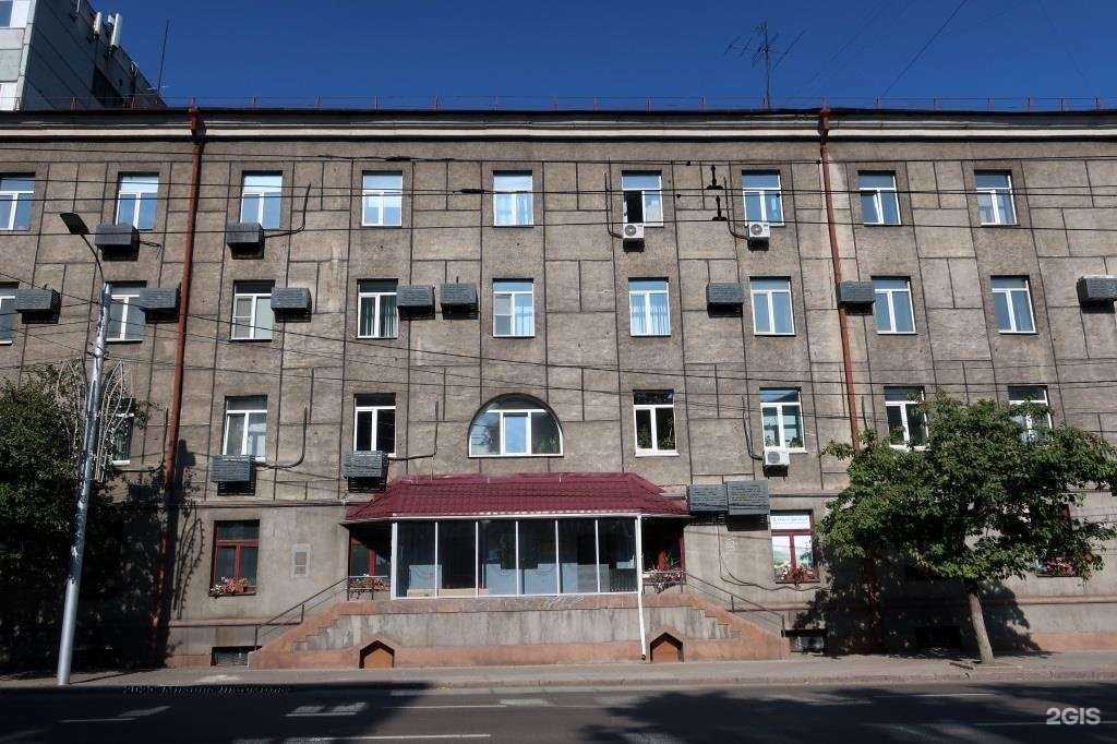 Отзывы на компанию Apl go в Красноярске c фото - фотография 2 из 2