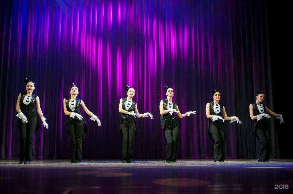 Отзывы на компанию Танцующий город в Магнитогорске c фото