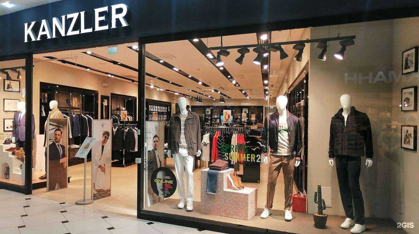 Отзывы на компанию Kanzler в Екатеринбурге c фото