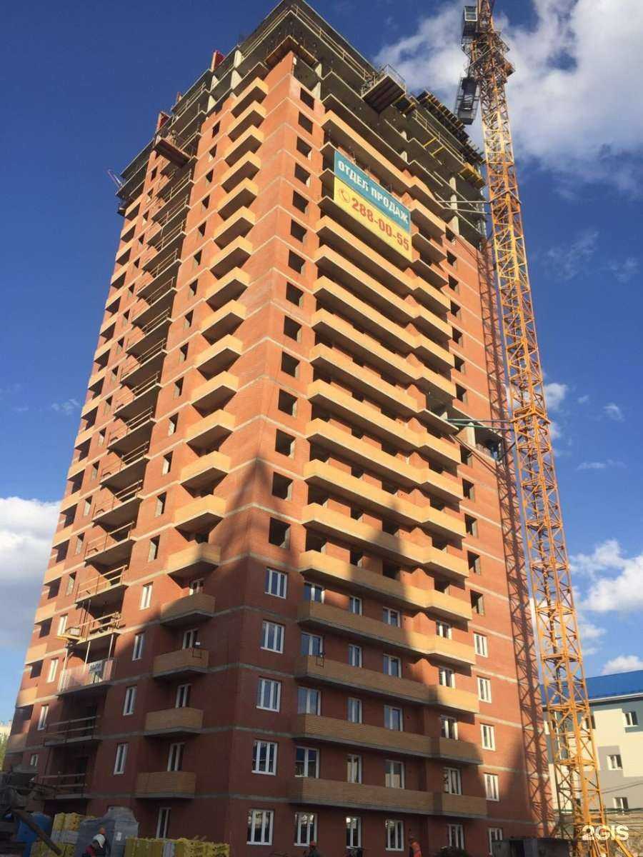 Отзывы на компанию СТМ в г. Красноярск c фото