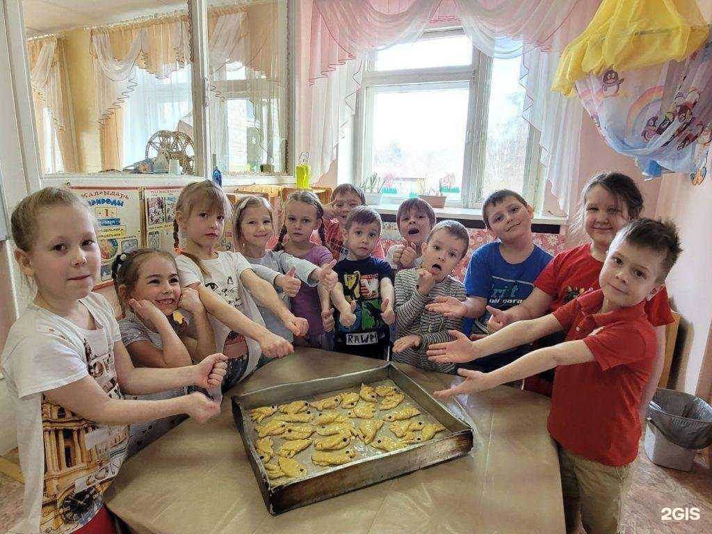 Отзывы на компанию Детский сад №106 в Ангарске c фото