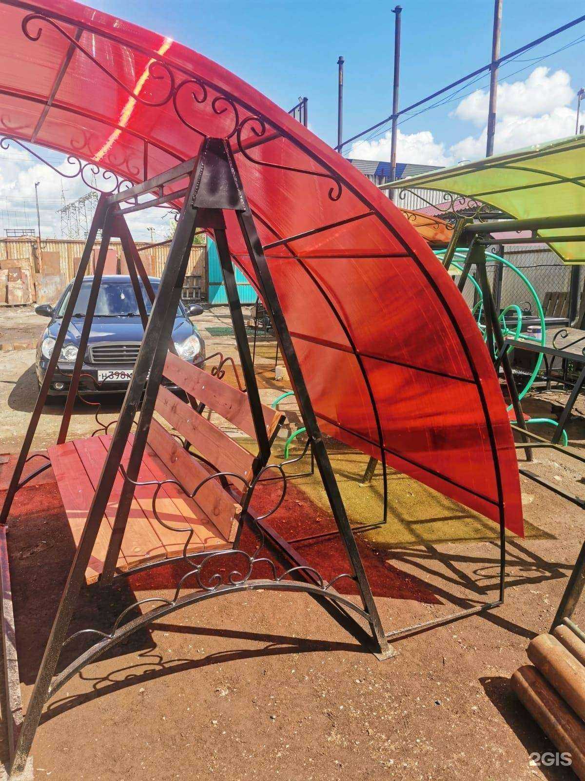 Отзывы на компанию Фаворит в Кургане c фото