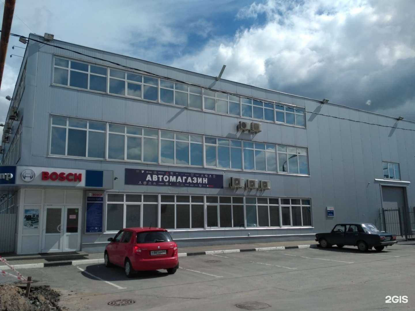 Отзывы на компанию Дело техники в Рязани c фото - фотография 2 из 2